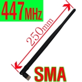 447MHz-SMA(Male)타…