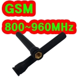 GSM안테나(800~960…